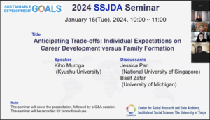 スクリーンショット 2024-01-18 17.53.24.png